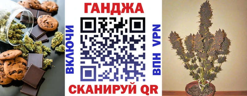 блэк спрут как зайти  Тетюши  Cannafood марихуана  купить наркотики цена 