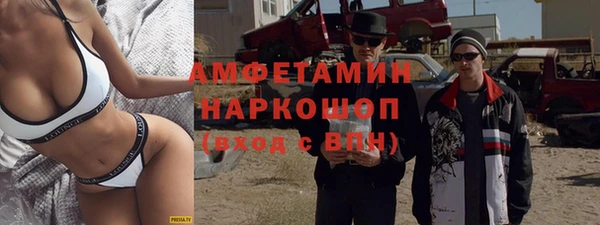 не бодяженный Костерёво