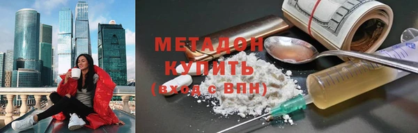 меф VHQ Корсаков