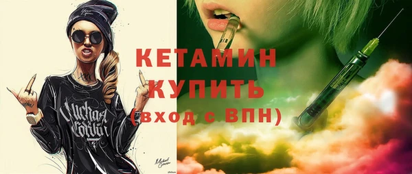 PSILOCYBIN Краснотурьинск