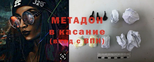 не бодяженный Костерёво