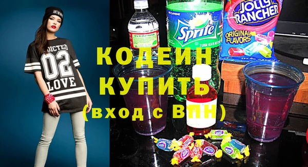 apvp Коряжма