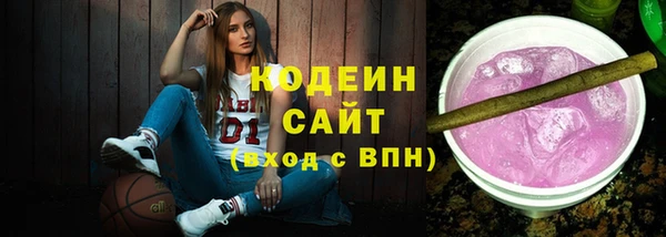 PSILOCYBIN Краснотурьинск