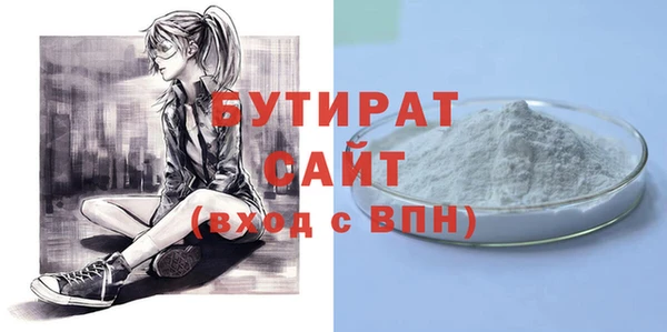 героин Киренск