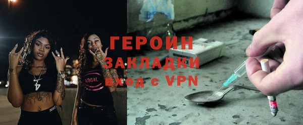 не бодяженный Костерёво