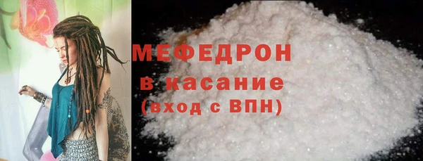 apvp Коряжма