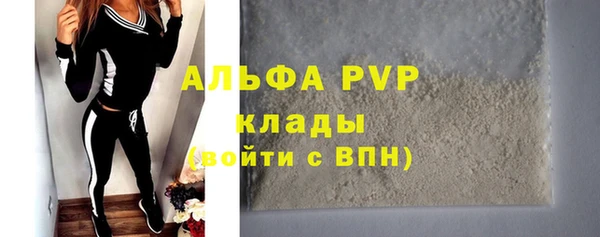 PSILOCYBIN Краснотурьинск