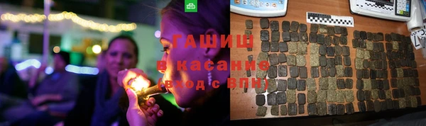 не бодяженный Костерёво
