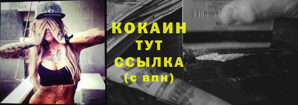 PSILOCYBIN Краснотурьинск