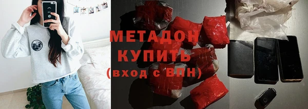 не бодяженный Костерёво