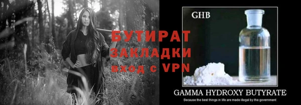 apvp Коряжма