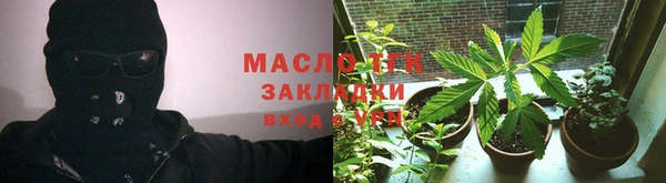 меф VHQ Корсаков