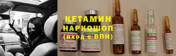 спиды Краснослободск