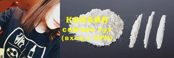не бодяженный Костерёво