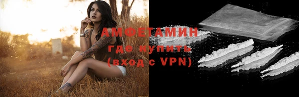 apvp Коряжма