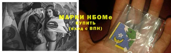 PSILOCYBIN Краснотурьинск