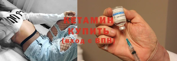 спиды Краснослободск