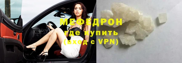 apvp Коряжма
