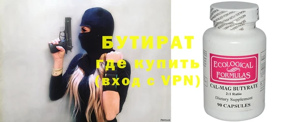 apvp Коряжма
