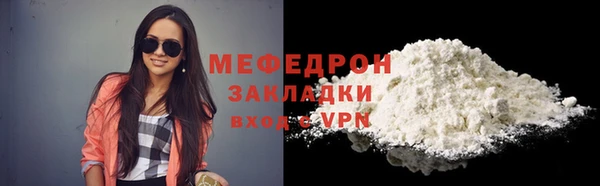 PSILOCYBIN Краснотурьинск