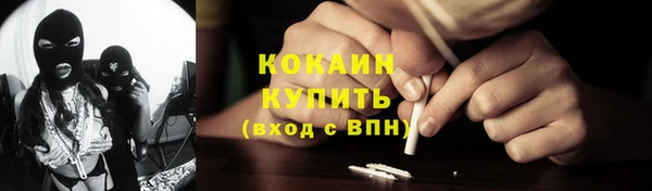 apvp Коряжма