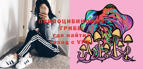 меф VHQ Корсаков