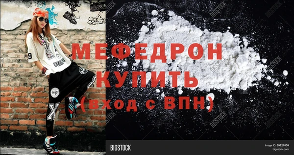 apvp Коряжма