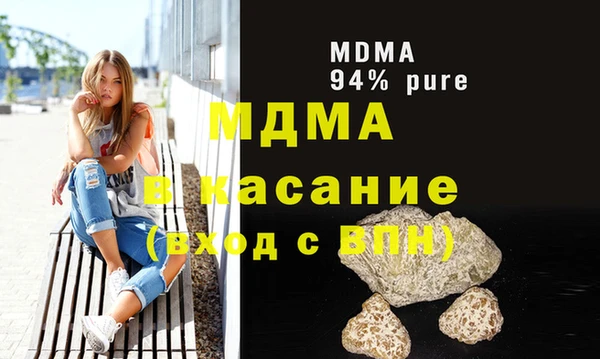 меф VHQ Корсаков