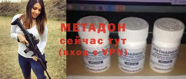 не бодяженный Костерёво