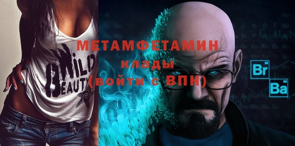 apvp Коряжма