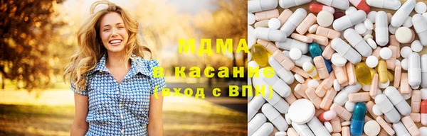 меф VHQ Корсаков