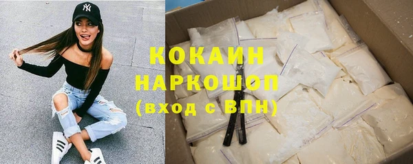 не бодяженный Костерёво