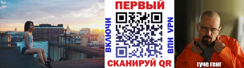 Метамфетамин витя  Тетюши 